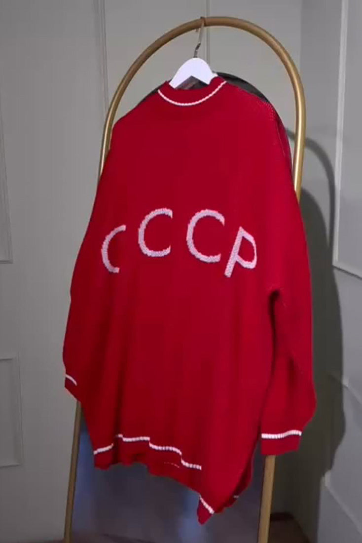 Classic CCCP Graphic Sweater